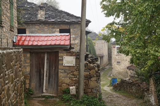 Dardhë